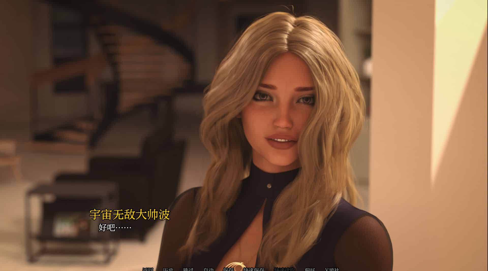 《昨日的十字路口》下载 PC+安卓 v0.4.1α