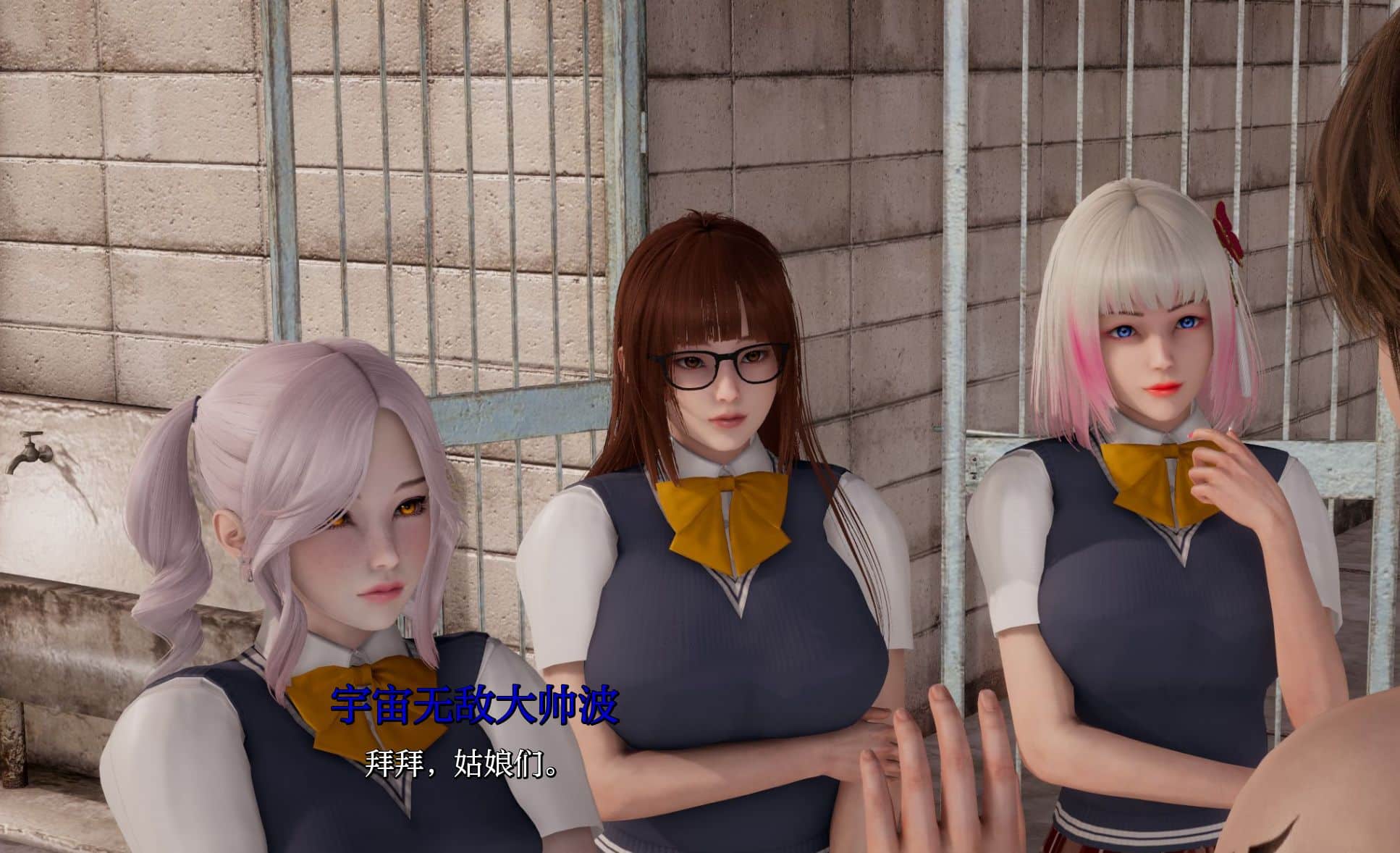 《项目：S.P.E.S｜Project ：S.P.E.S》下载 PC+安卓+存档 v0.10