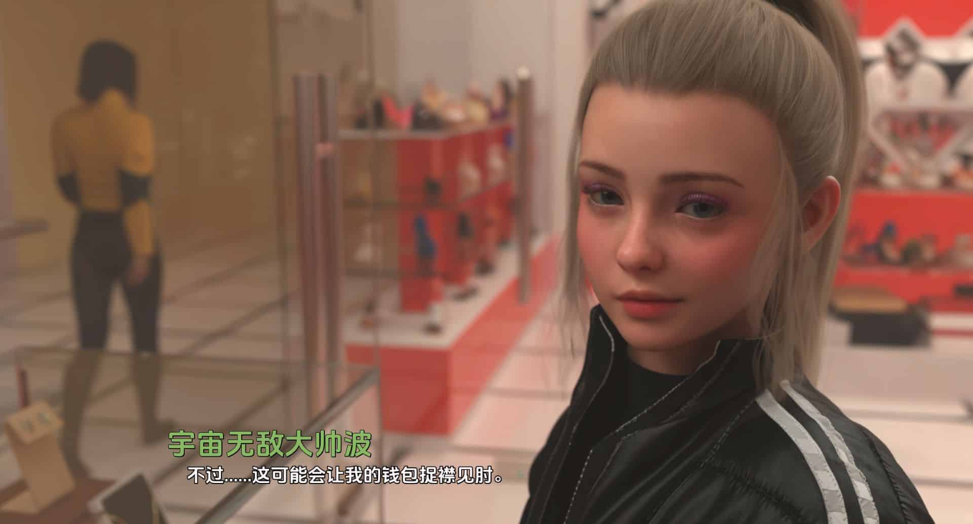 《爱与诱惑｜Love and Temptation》下载 PC+安卓+存档