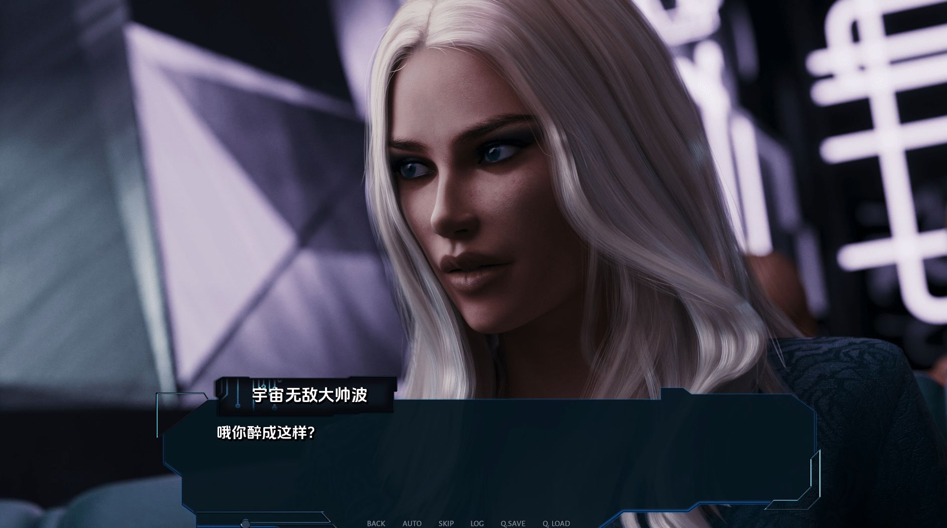 图片[1]-《网络诱惑｜Cybernetic Seduction》-阿童木ACG｜资源分享站