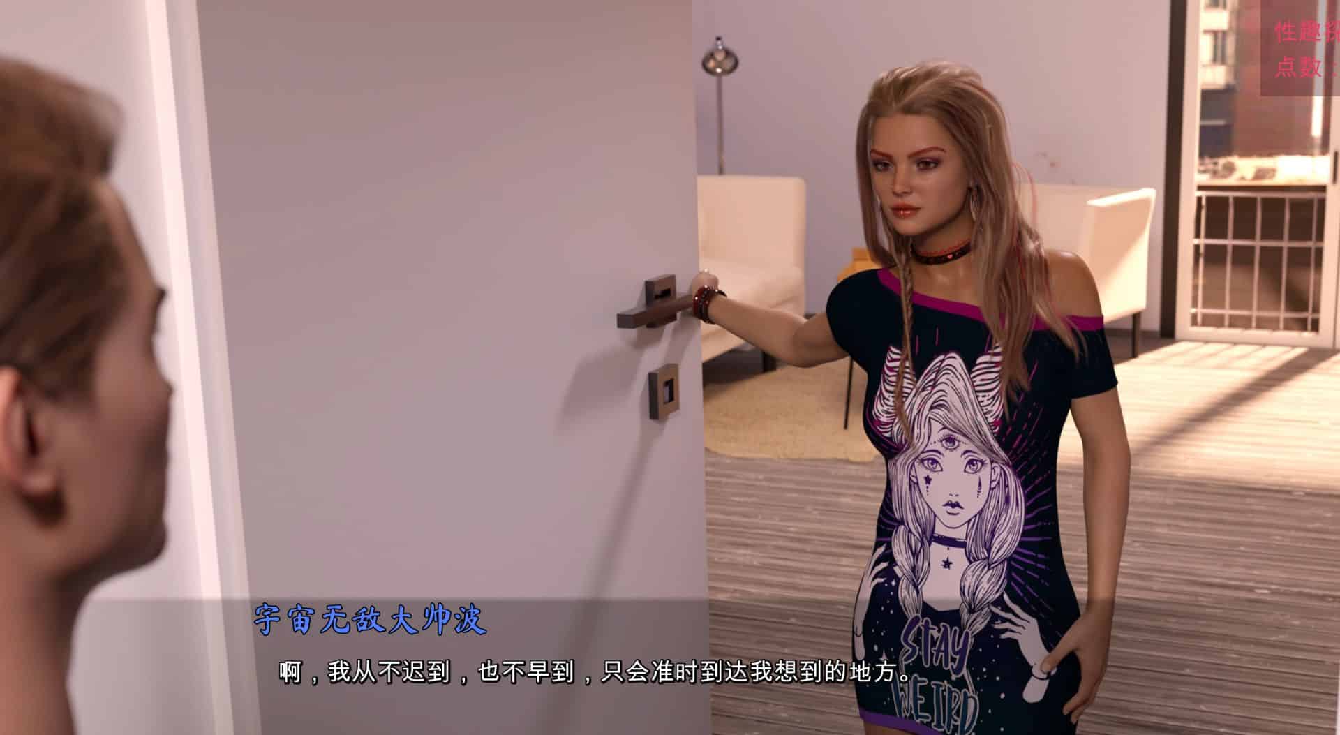 《兴趣探测器第二季|Fetish Locator Week Two》
