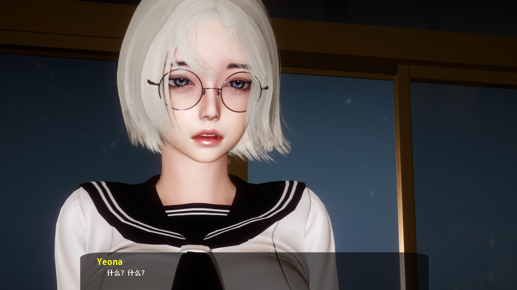 《失落的月亮｜Lost Moon》下载 PC+安卓+存档 汉化完结版