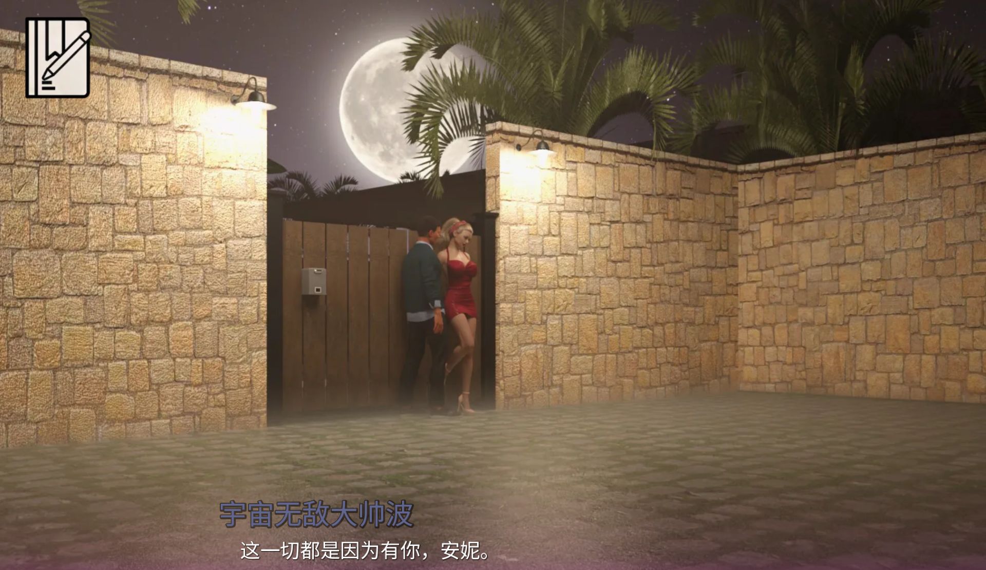 图片[1]-《怪物学院｜Monster College》- 神作-阿童木ACG｜资源分享站