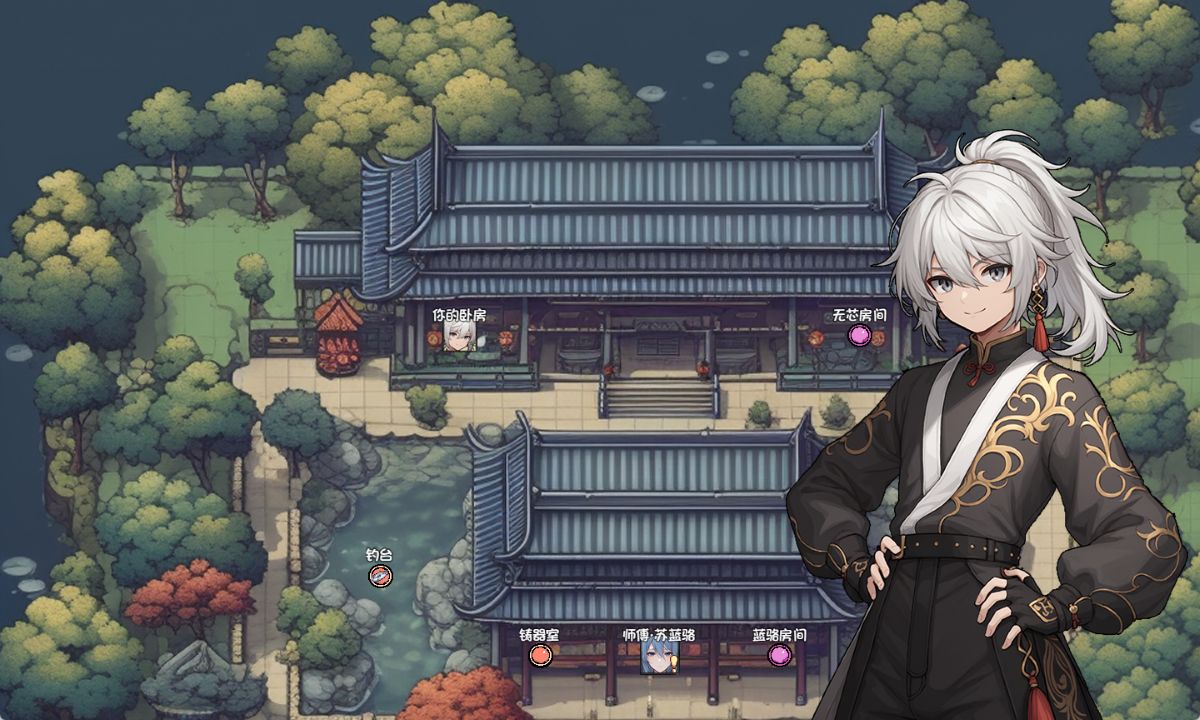 《我和龙女妈妈玄幻之旅》下载 v0.199赞助版+额外CG