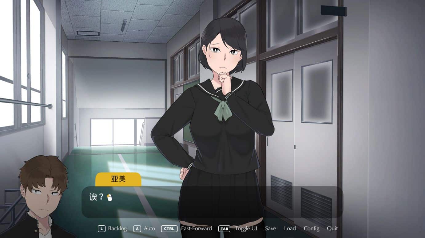 《迷失的季节/Seasons Of Loss》下载 v1.031 官方中文版