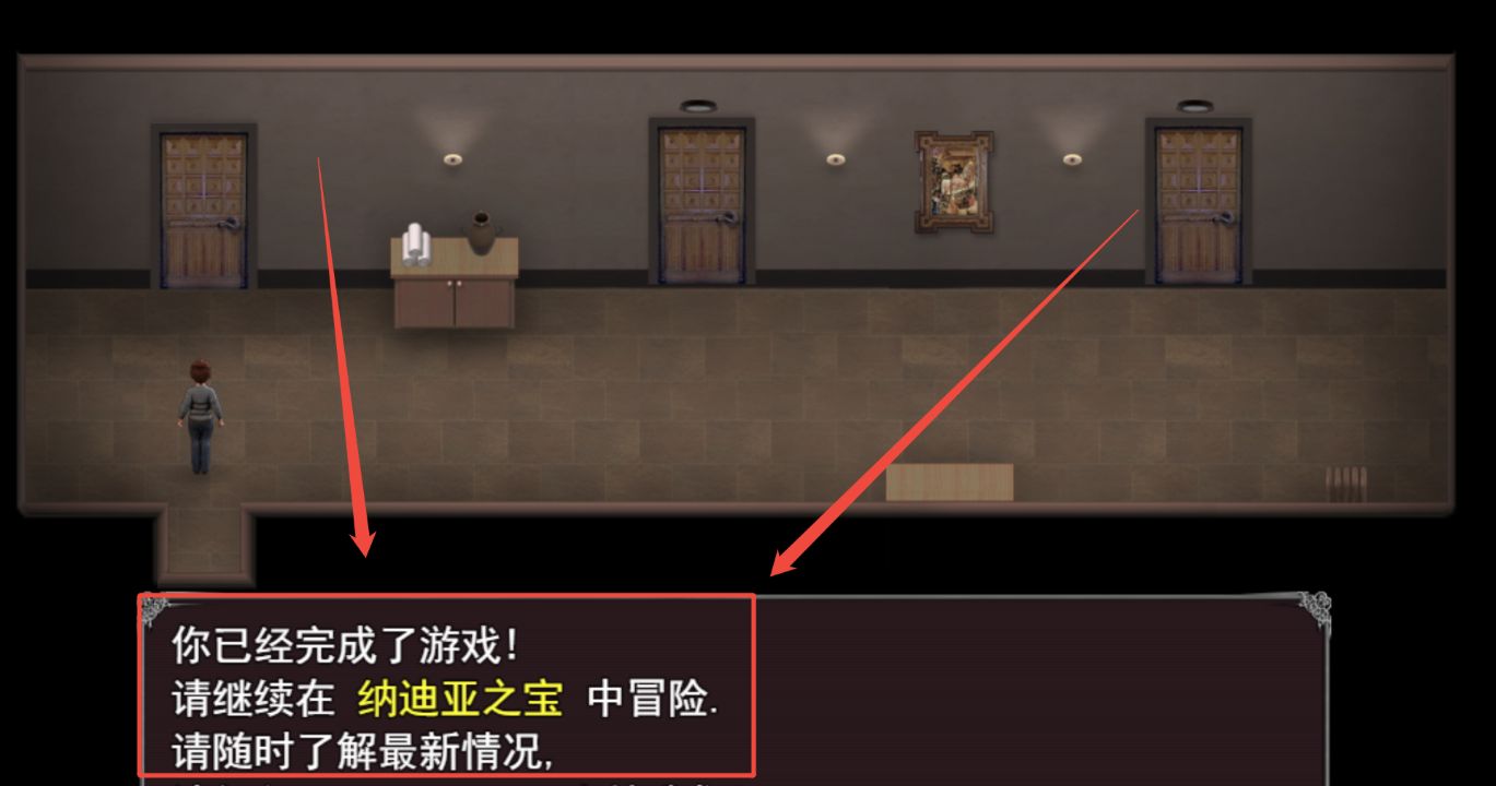 图片[1]阿童木-ACG小圈子《纳迪亚系列：传播欲望》下载 PC+安卓+图文攻略+全收集存档