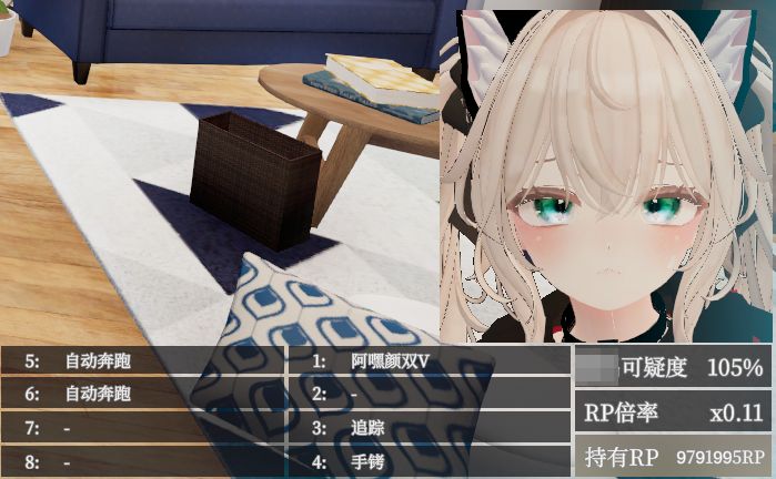 《真奈美小姐的偷偷行动｜Secret Flasher Manaka》阿童木-ACG小圈子ACG阿童木|资源分享站