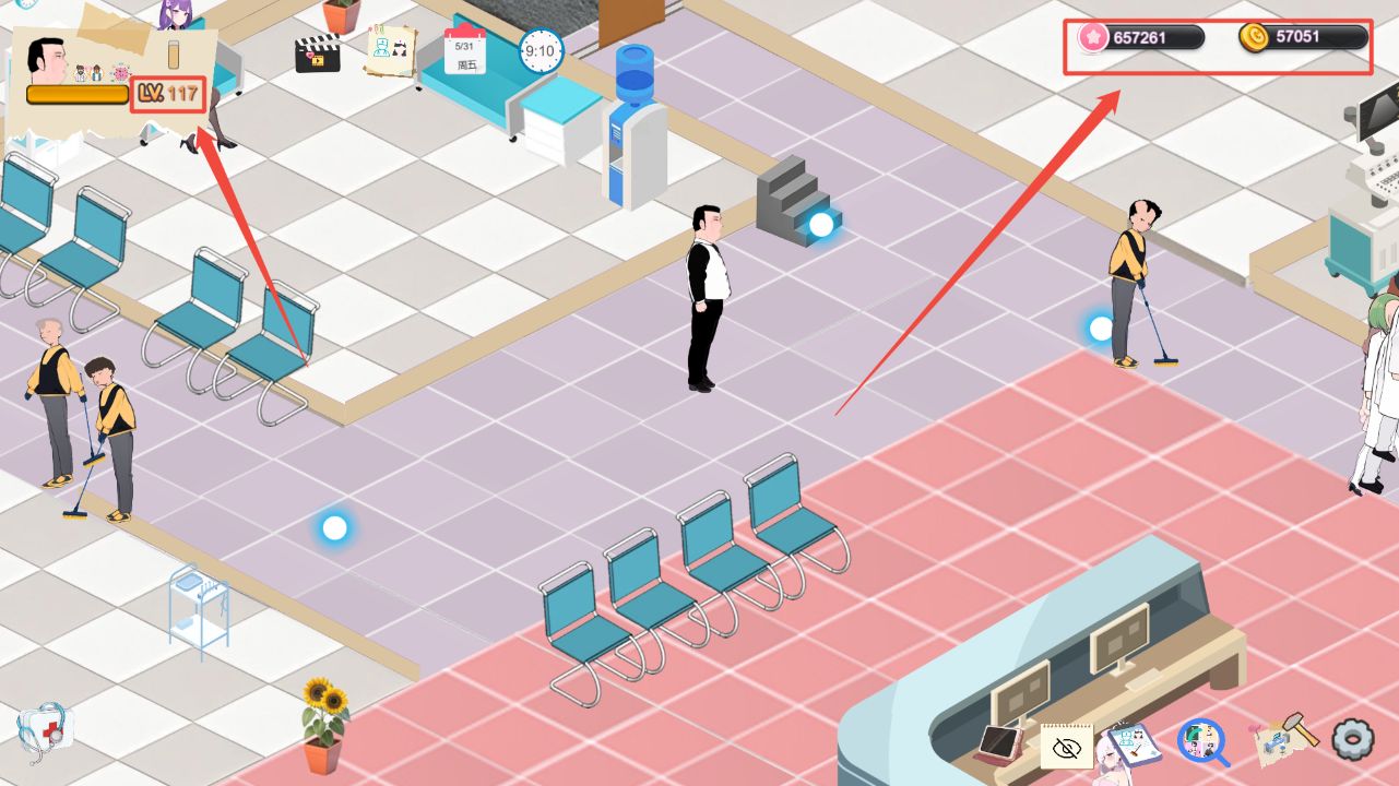 图片[1]阿童木-ACG小圈子《黑山综合医院/BM General Hospital》下载 v3.3.1 官中版+存档