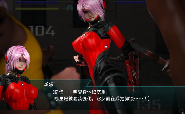 《流星猎犬/Hounds Of The Meteor》Ver.20250630 官方中文版