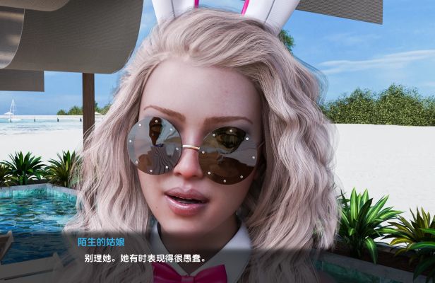 《半老徐娘》第一季 PC+安卓+通关存档 汉化完结版