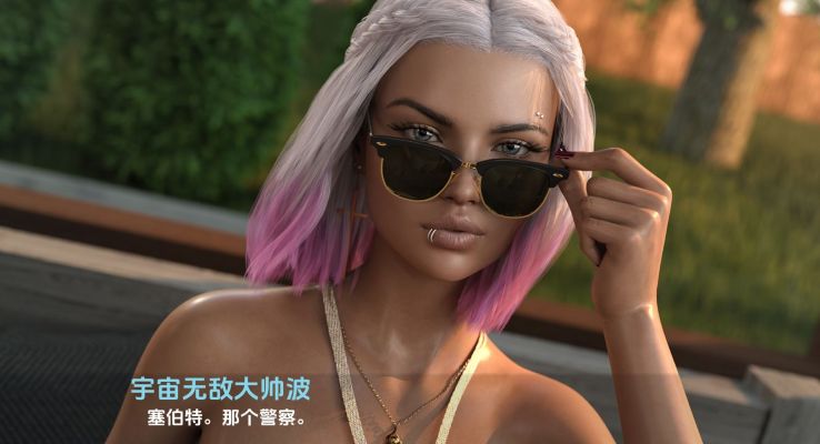 《一切从何开始/Where It All Started》下载 PC+安卓+存档
