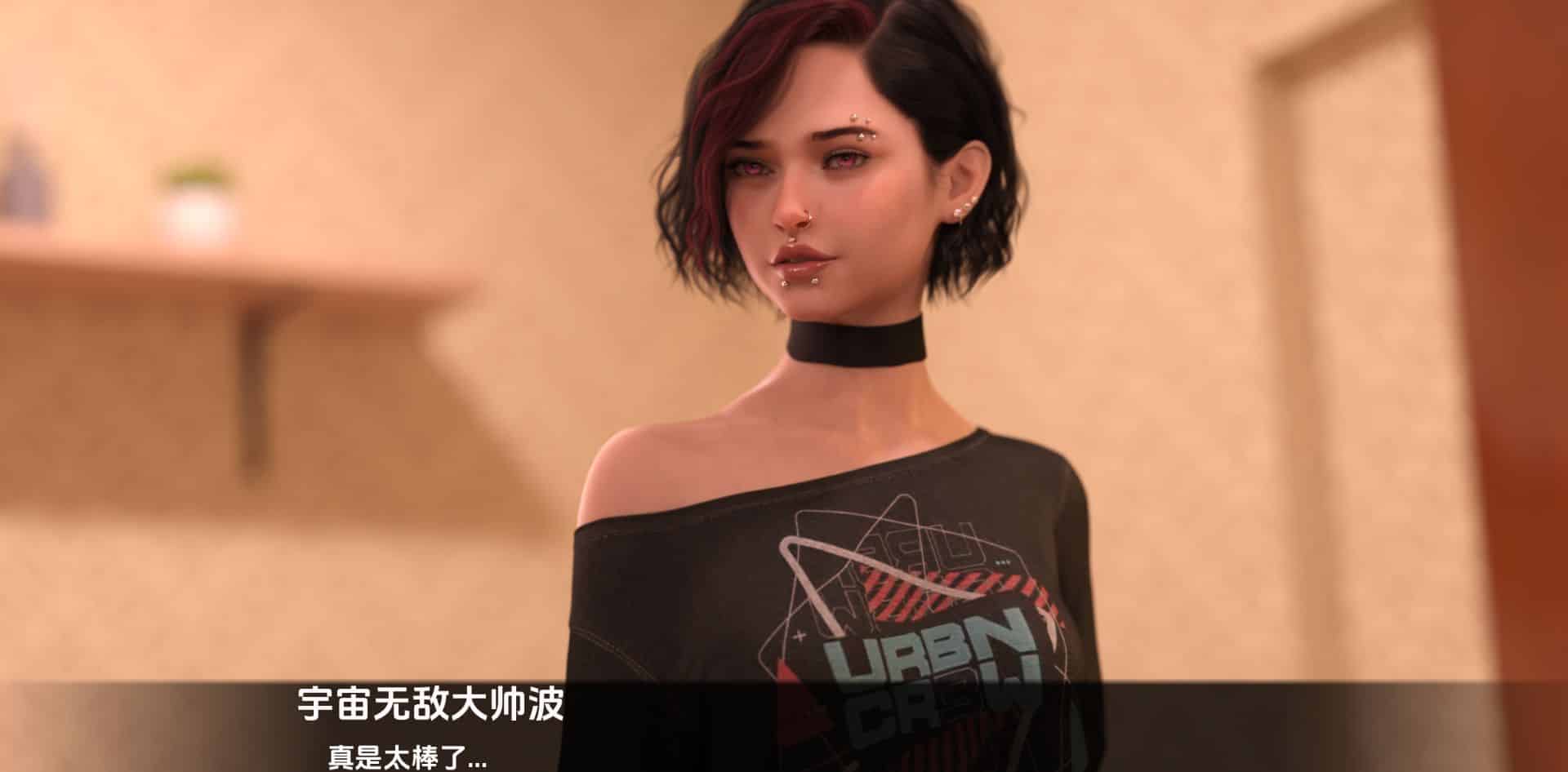 《女神的最佳交易/My Best Deal》下载 PC+安卓+存档 v4.1.0