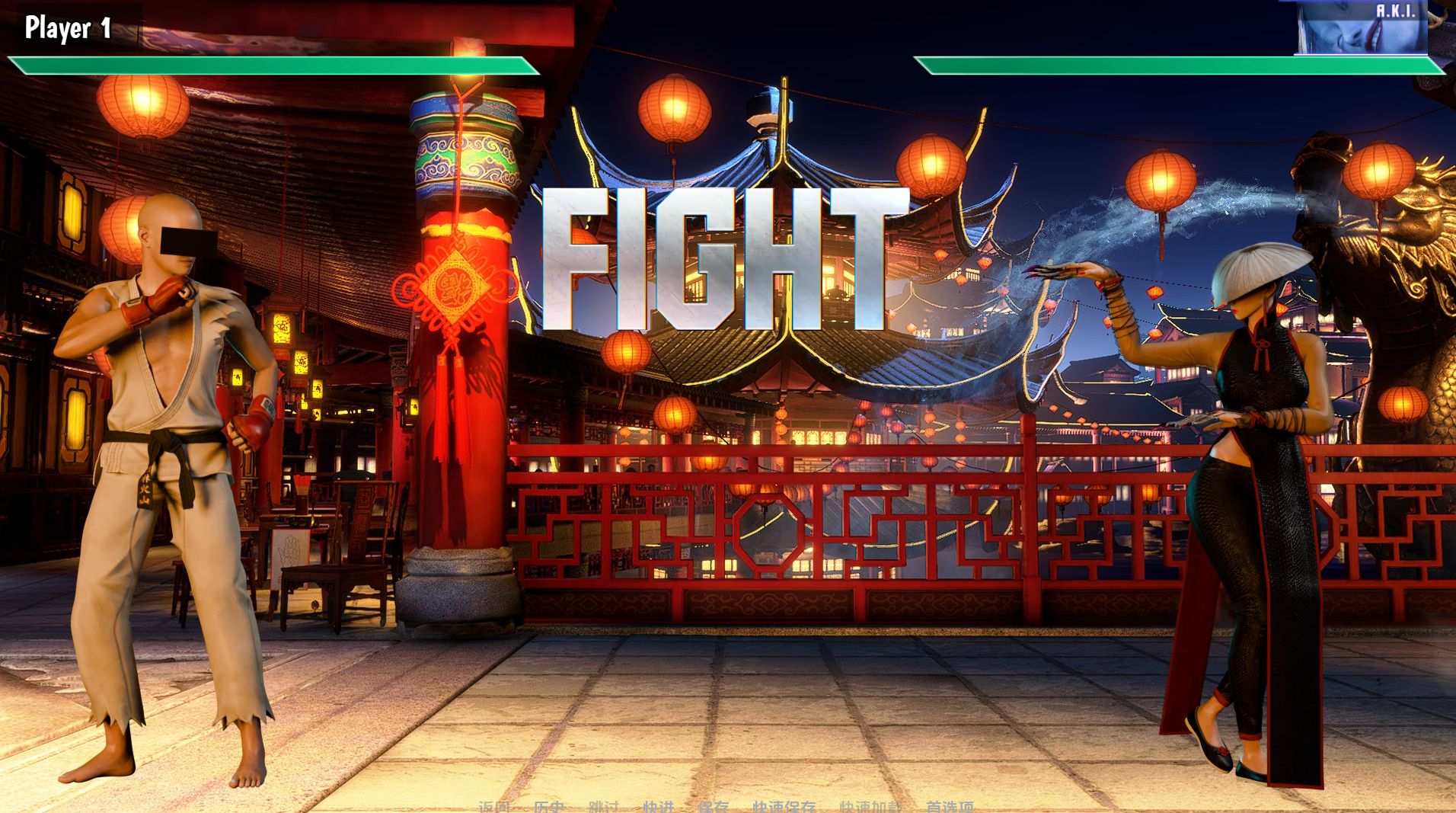 《街头斗士：游乐场战斗》下载 安卓+PC Battle 8.2 汉化版