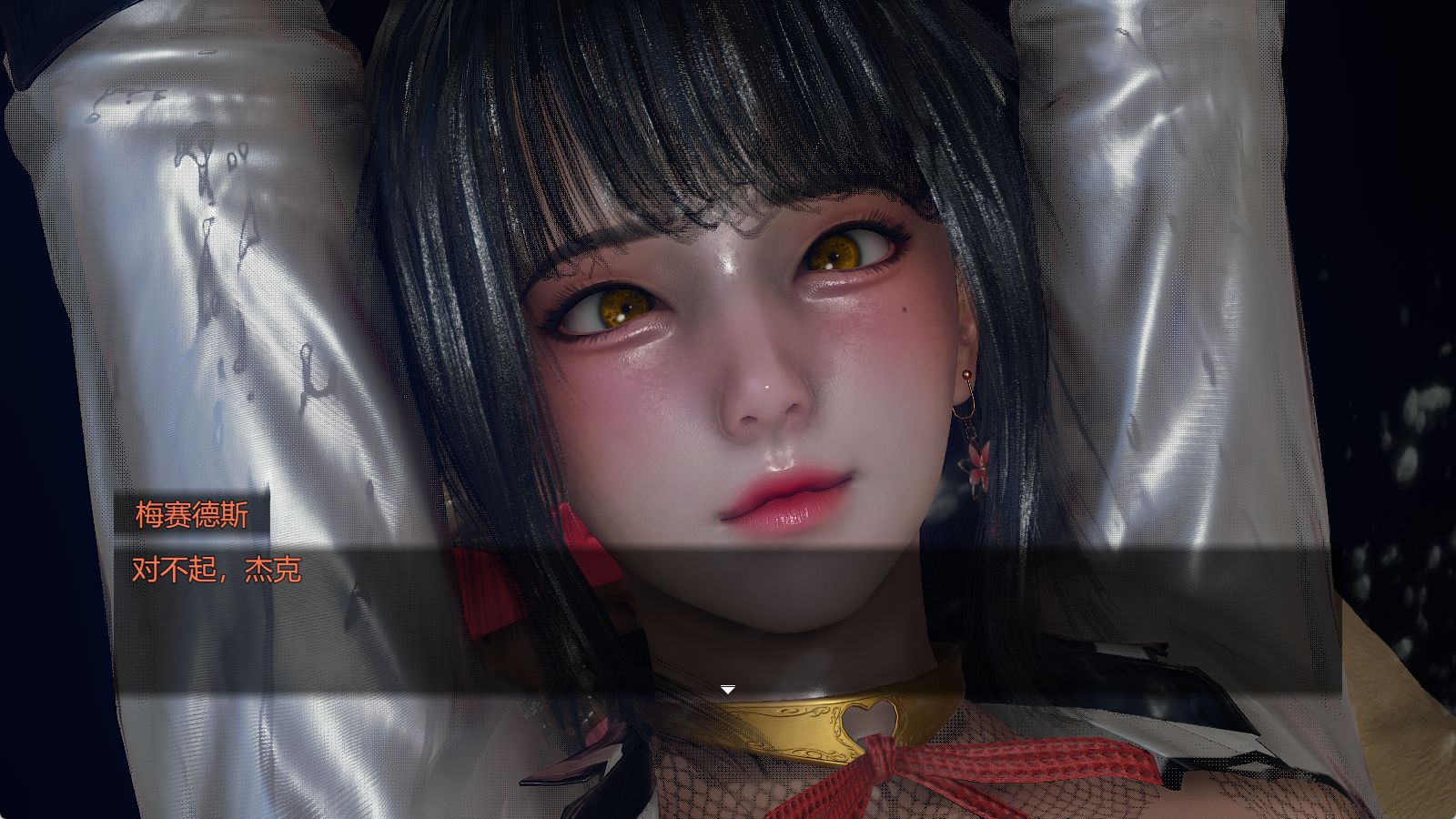 《青青草原之老王》下载 v1.3 作弊版 官中 PC+安卓+存档