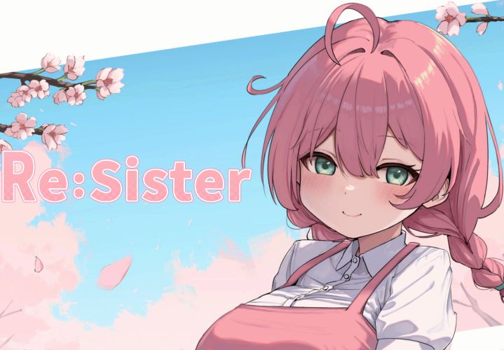 《与妹妹两人的秘密同居生活｜Re:Sister》阿童木-ACG小圈子ACG阿童木|资源分享站