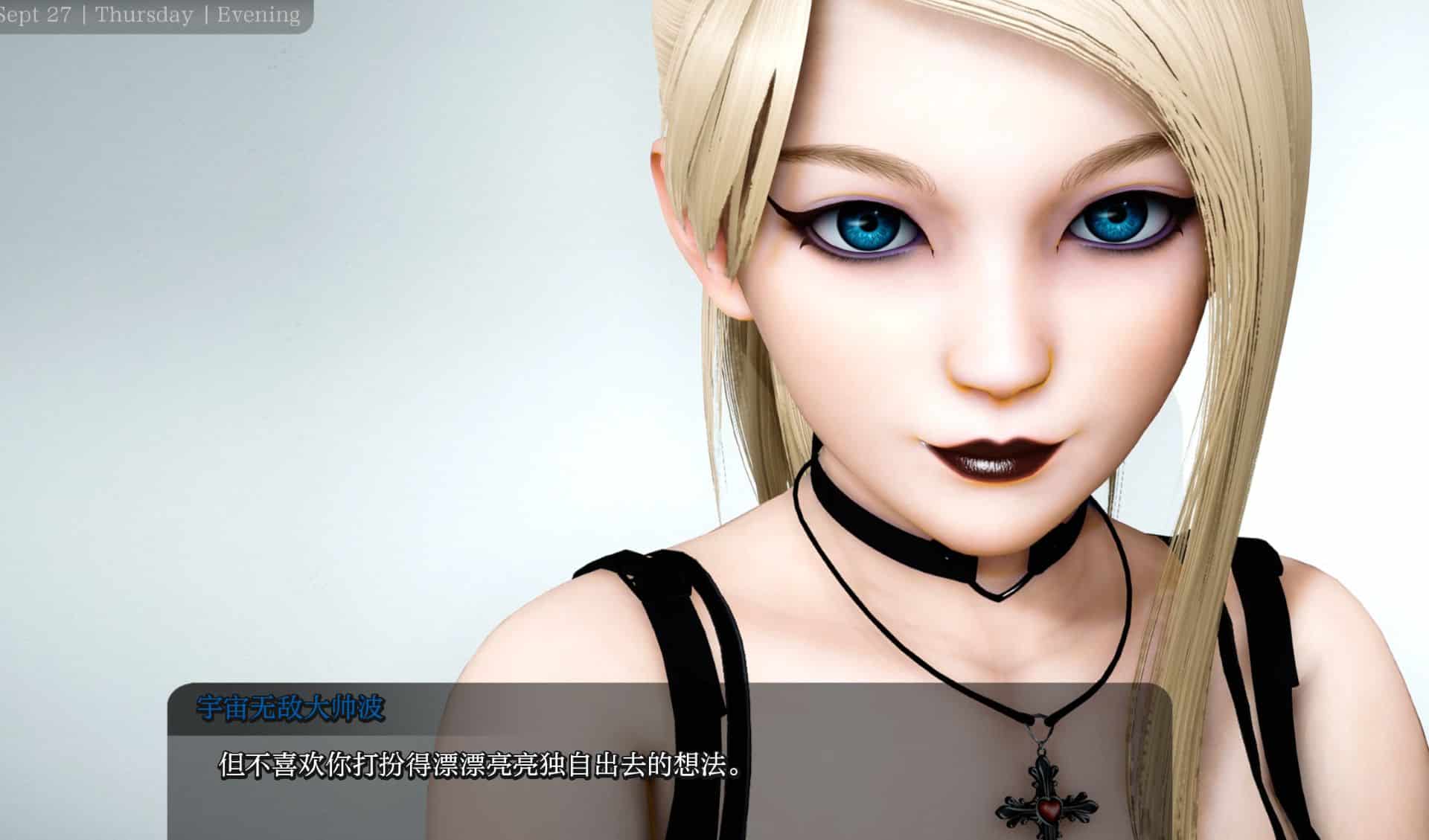 《舒适咖啡厅|Cosy Cafe》阿童木-ACG小圈子ACG阿童木|资源分享站