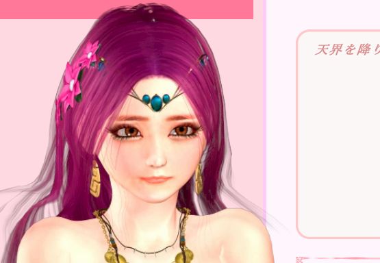 《纯白女神与亡者之都2|GuiltyHell2》阿童木-ACG小圈子ACG阿童木|资源分享站