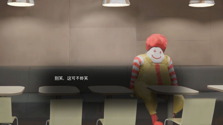 《汉堡店的四夜》阿童木-ACG小圈子ACG阿童木|资源分享站