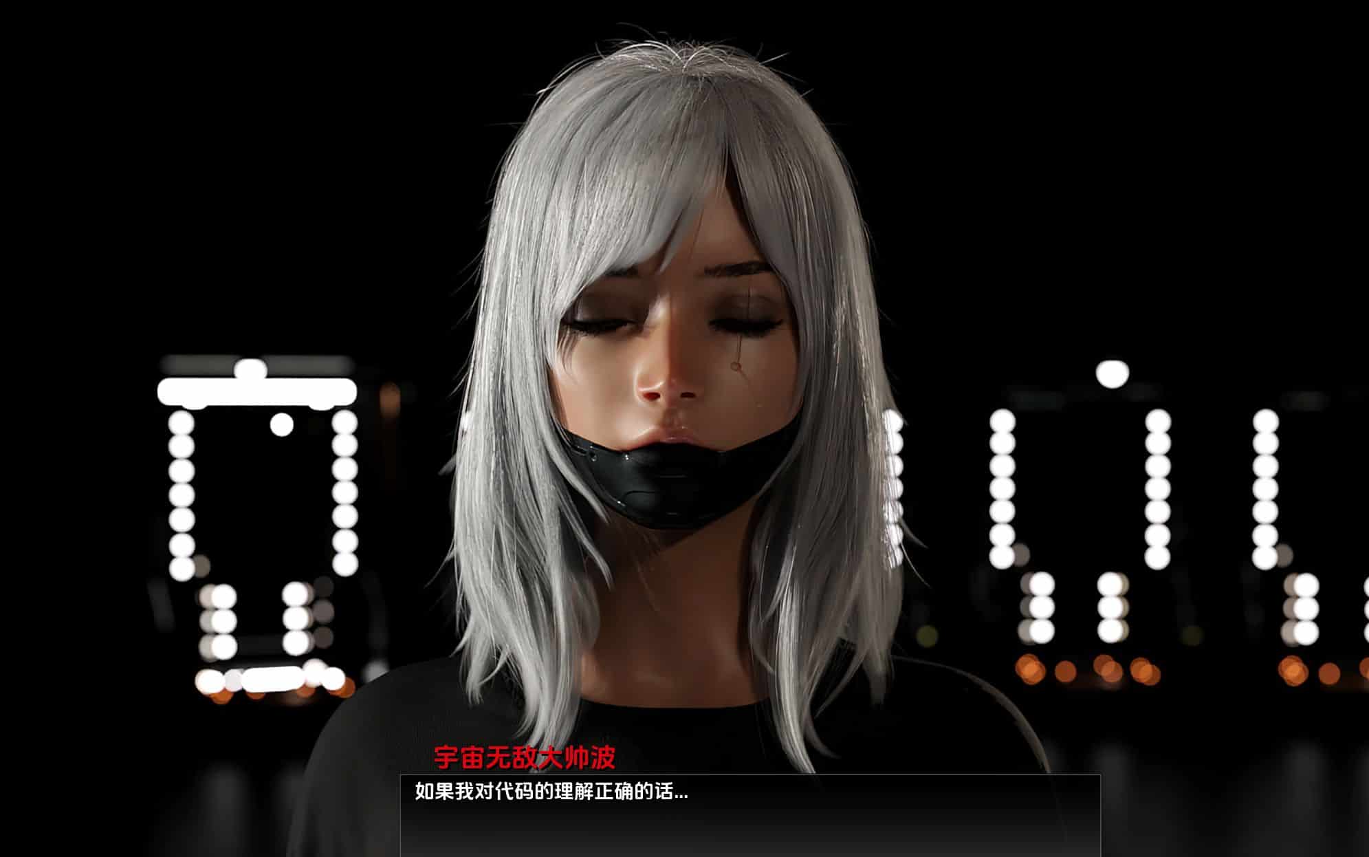 《阿尔忒弥斯｜Artemis》阿童木-ACG小圈子ACG阿童木|资源分享站